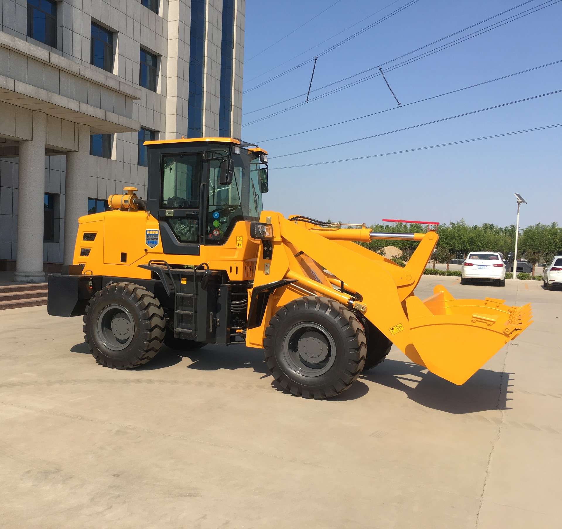 SHTORM ZL20